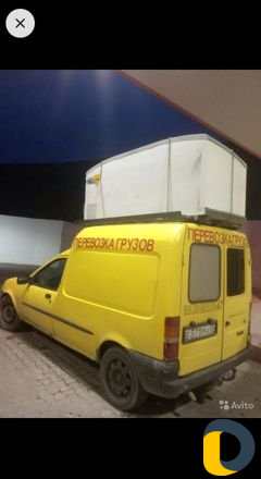 Грузоперевозка