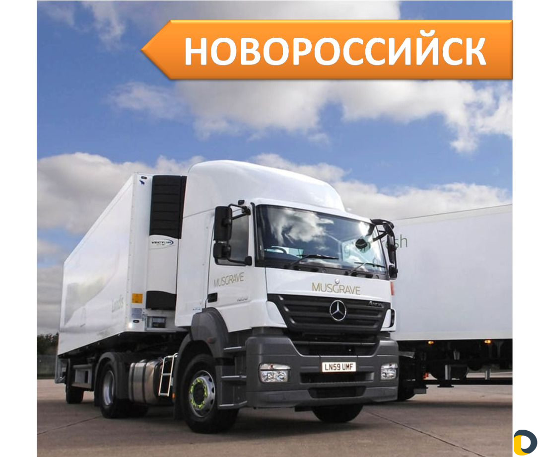 Грузоперевозки 1,5т, 5т, 10т,трал, газель, попутно