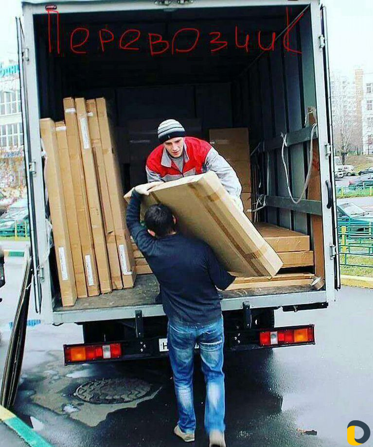 Грузоперевозки 24/7