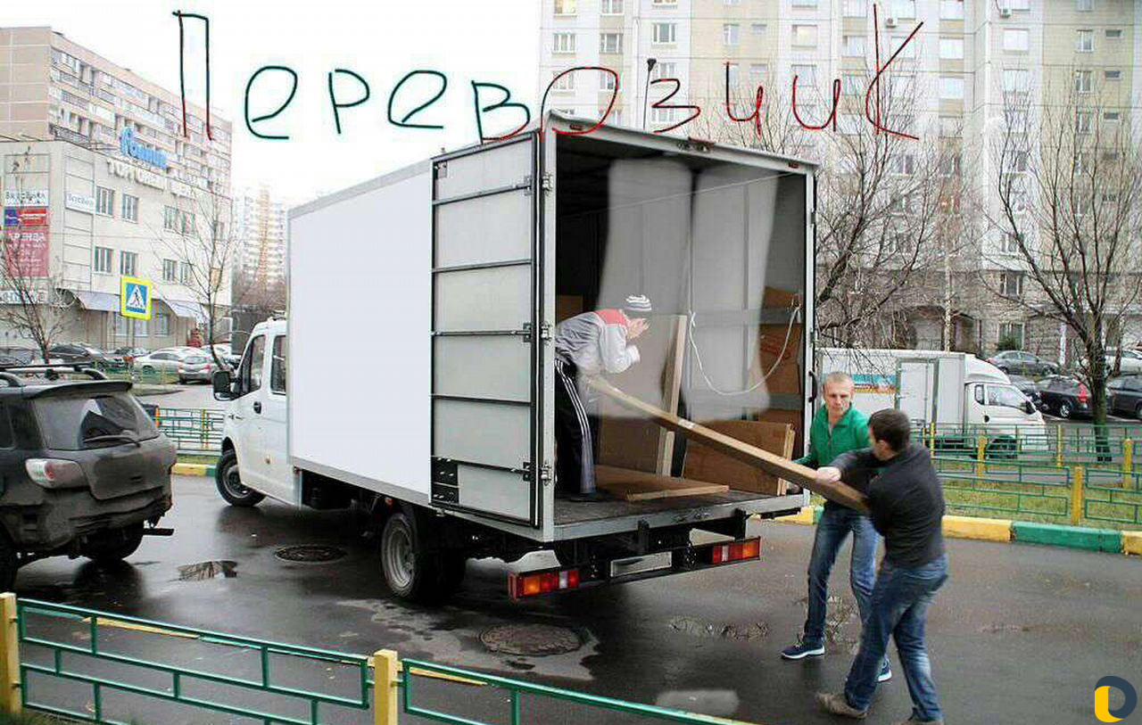 Грузоперевозки 24/7
