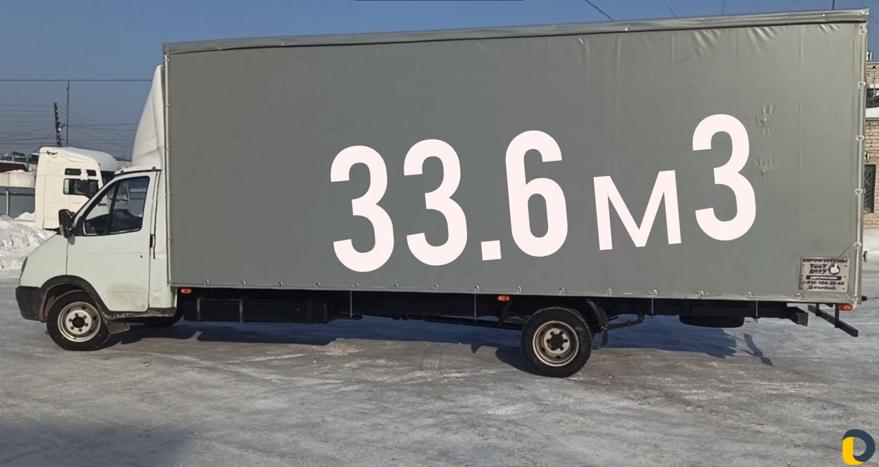 Грузоперевозки,34 куб/метра, д/в/ш 6,5/2,35/2,2