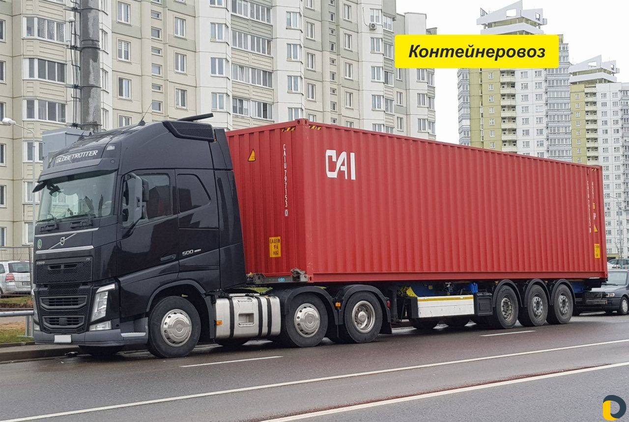 Грузоперевозки 5 10 20 тонн 1 2 3 межгород газель
