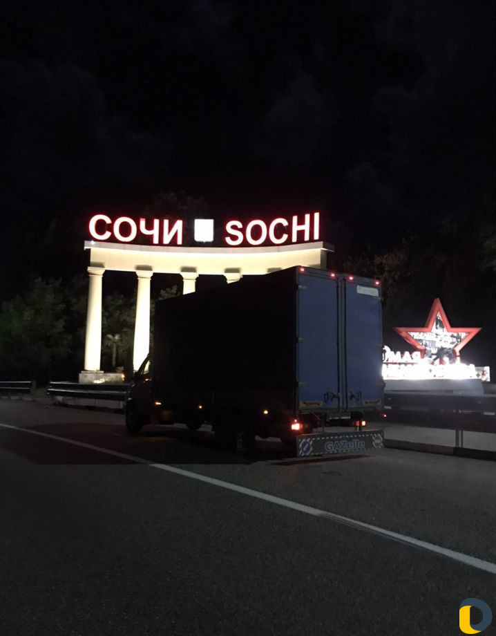 Грузоперевозки 5 метров Круглосуточно