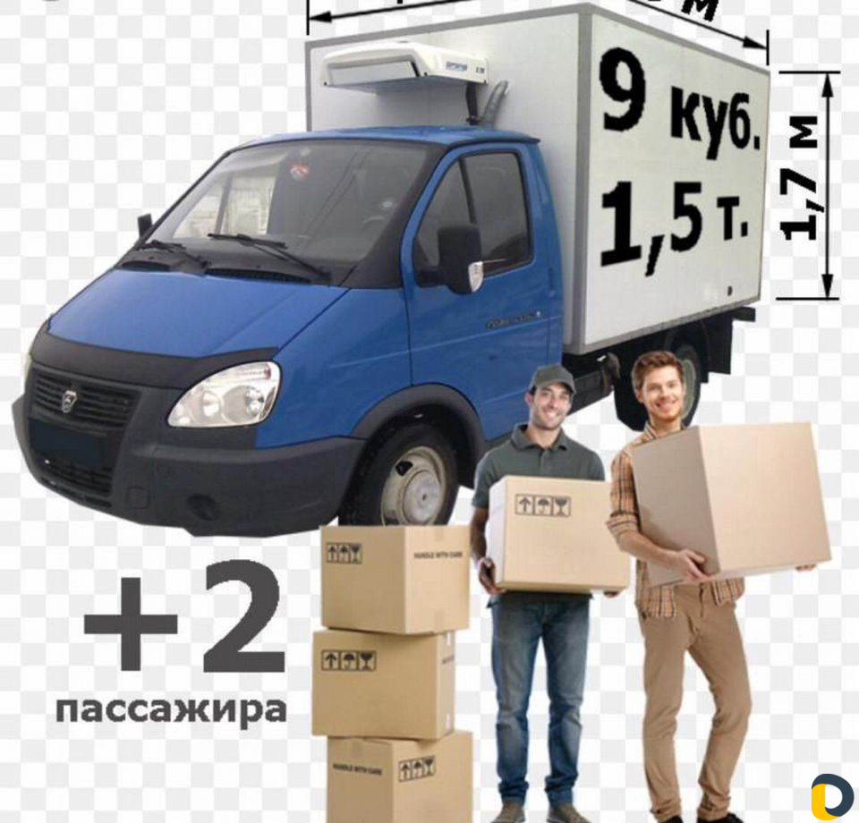 Грузоперевозки 5 тонн, 10 тонн, 20 тонн, переезды