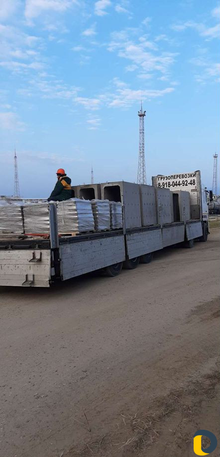 Грузоперевозки длинномером