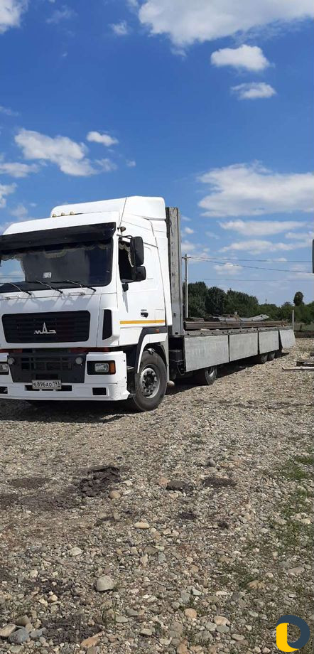 Грузоперевозки длинномером