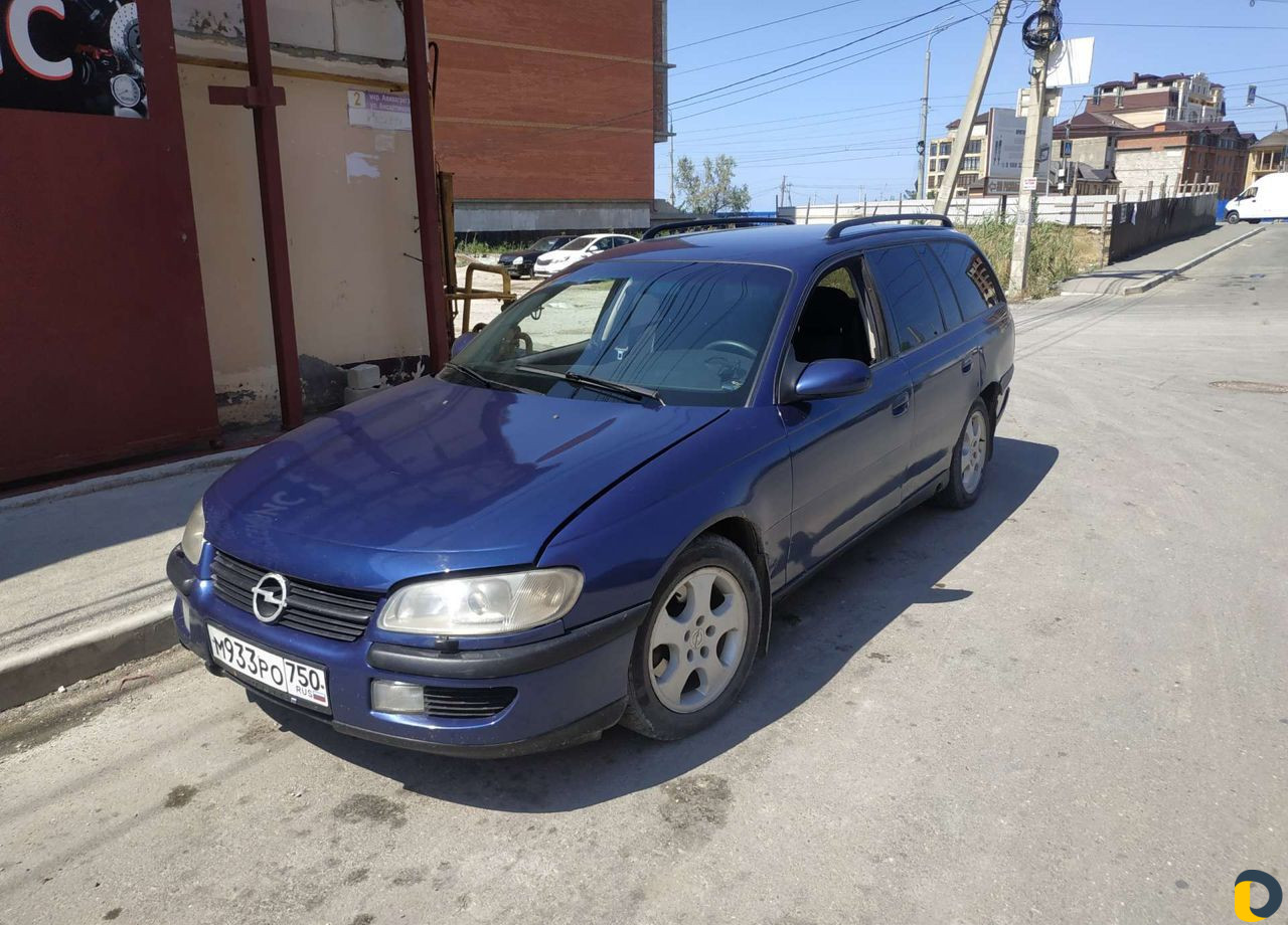 Грузоперевозки фургон межгород