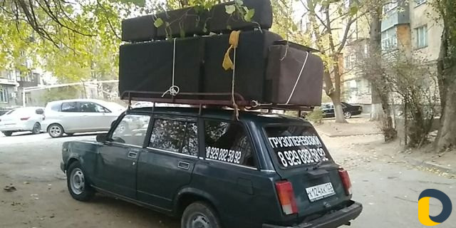 Грузоперевозки фургон