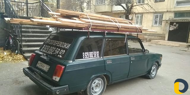 Грузоперевозки фургон