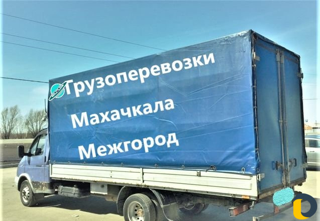 Грузоперевозки газель 4.20м