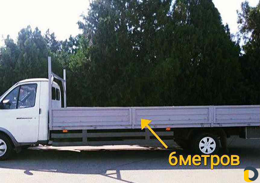 Грузоперевозки Газель 6 Метров Бортовая Открытая