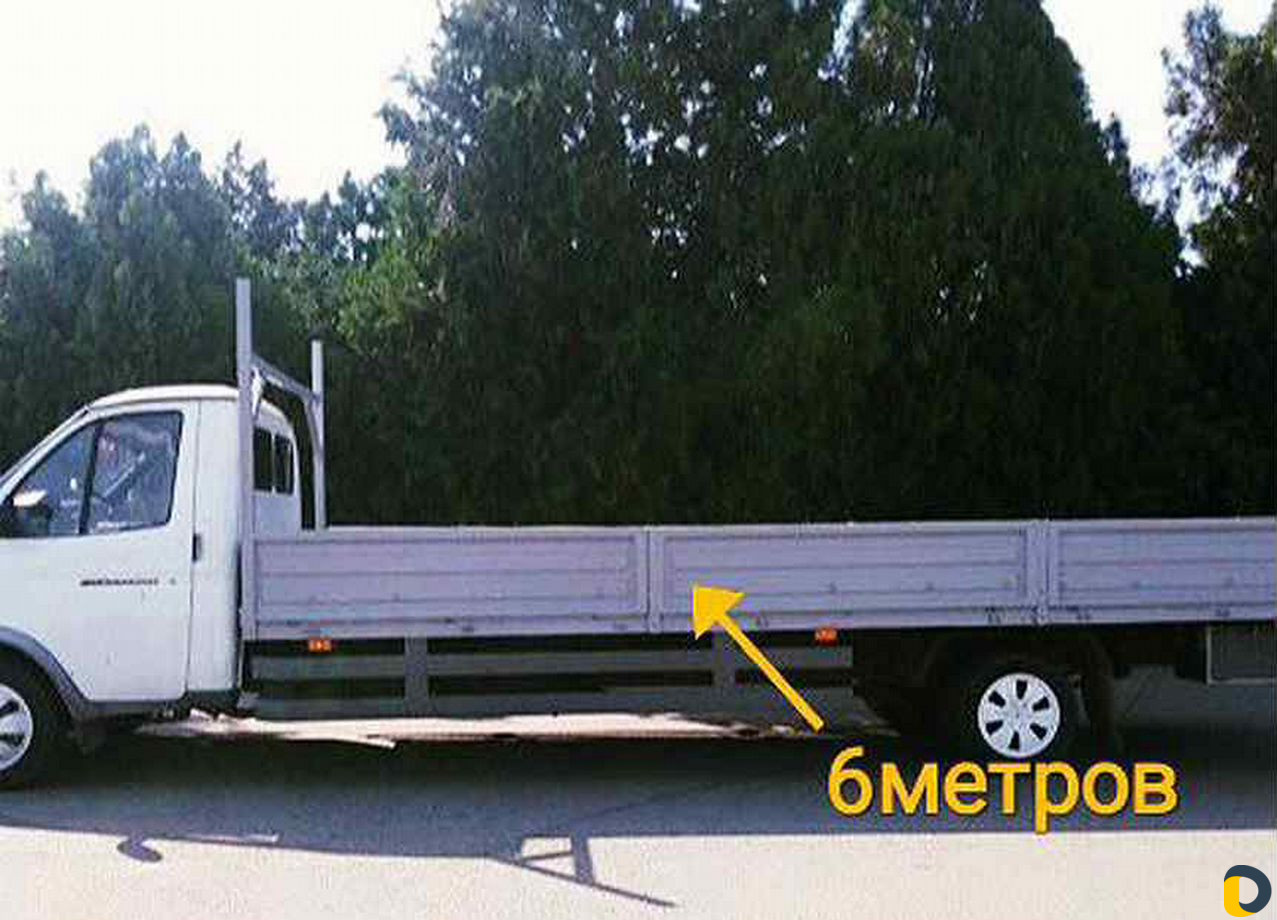 Грузоперевозки Газель 6 Метров Открытая Бортовая
