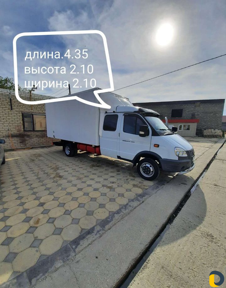 Грузоперевозки газель фермер