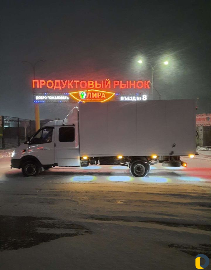 Грузоперевозки газель фермер