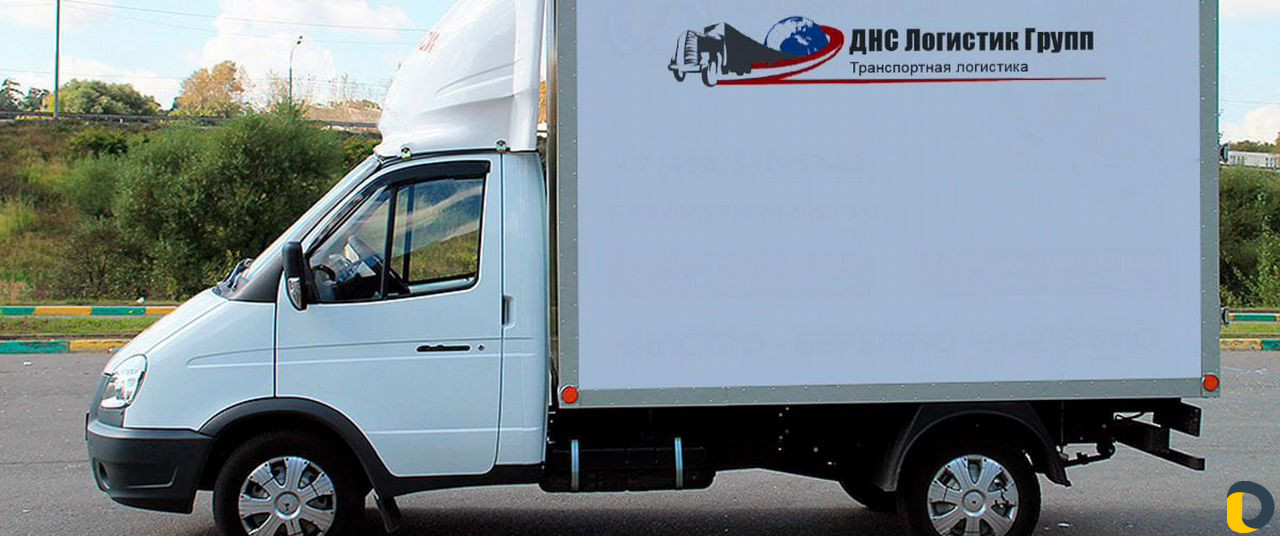 Грузоперевозки газель фура межгород