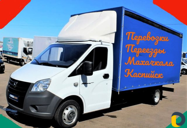 Грузоперевозки Газель грузчики