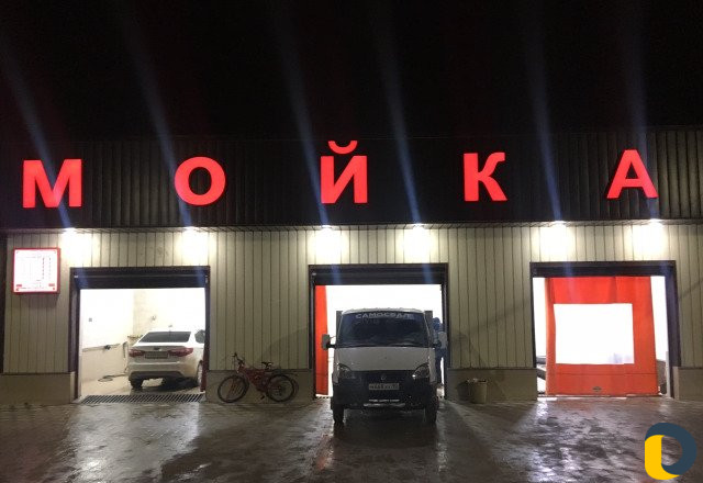 Грузоперевозки Газель Самосвал
