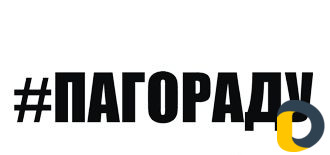 Грузоперевозки Газель
