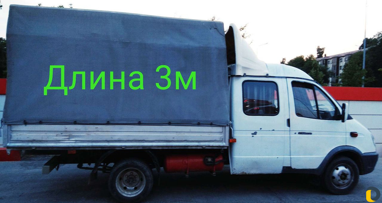 Грузоперевозки Газель