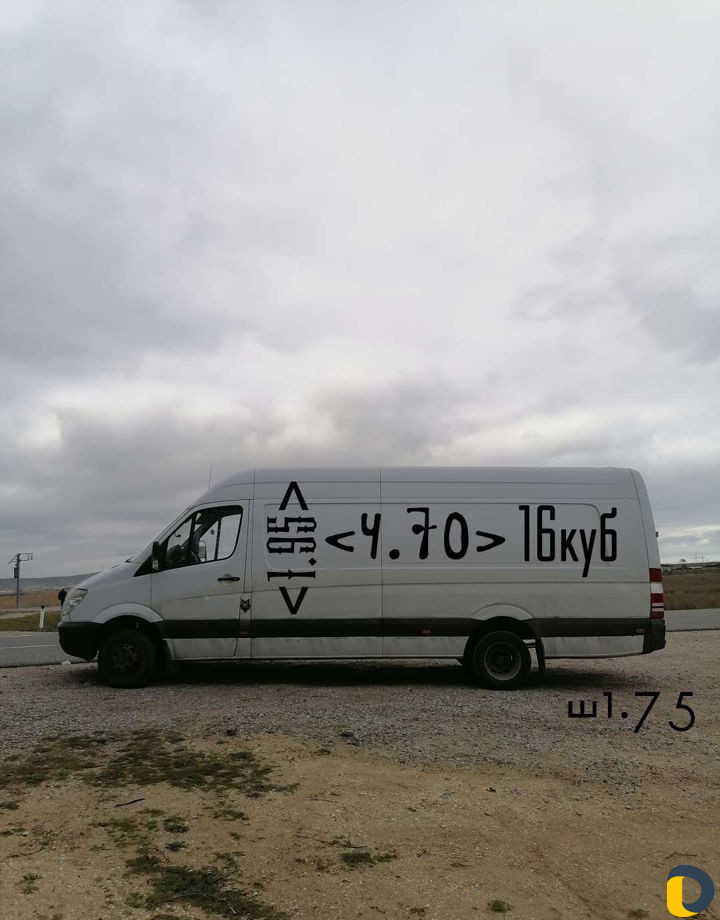Грузоперевозки газель