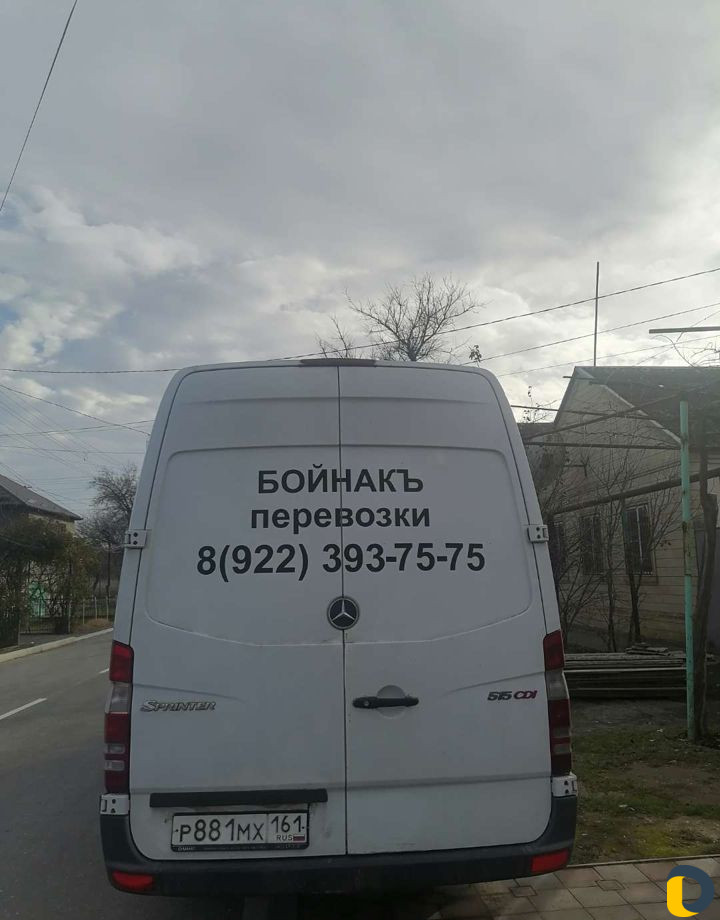 Грузоперевозки газель