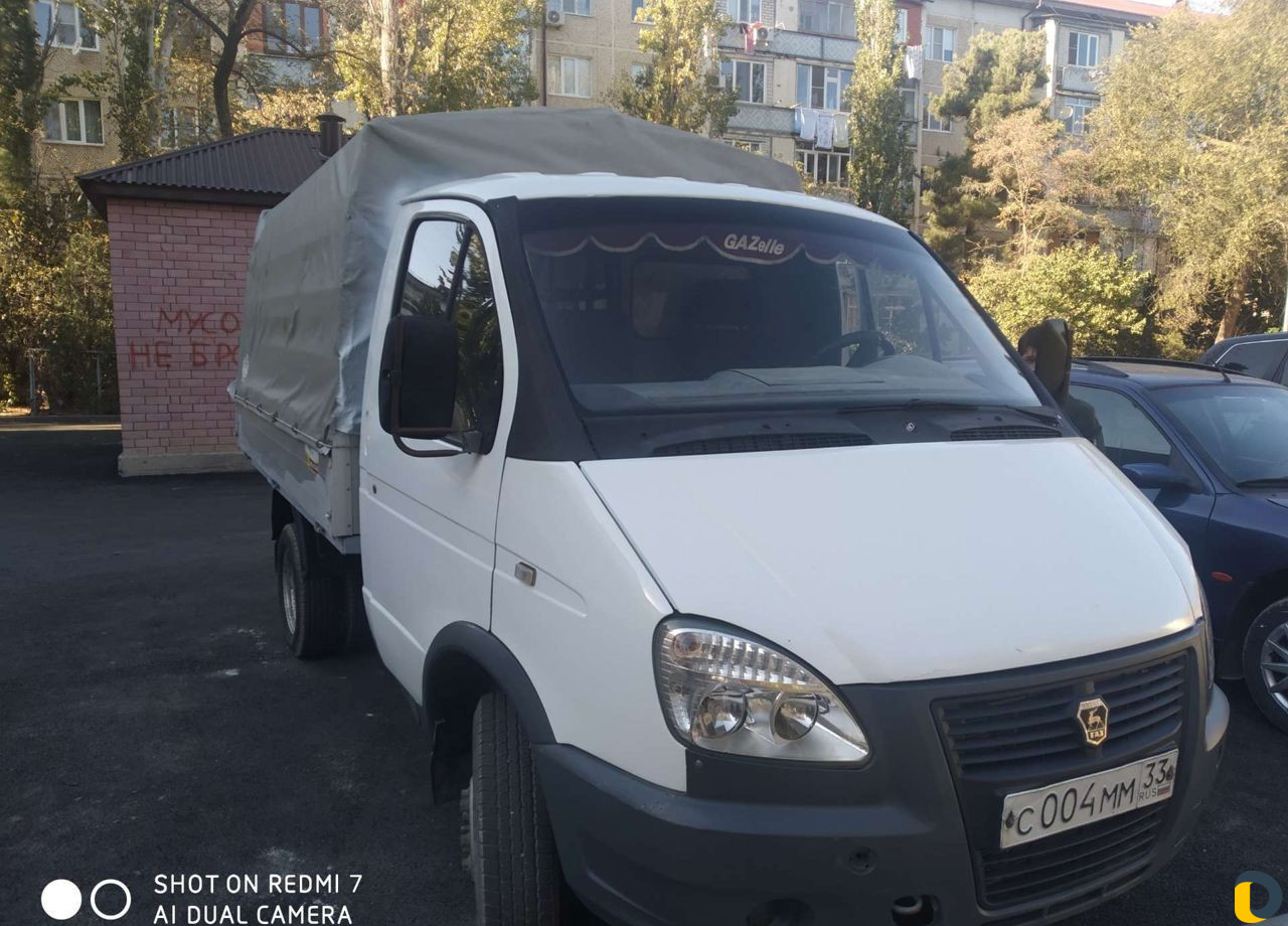 Грузоперевозки газель