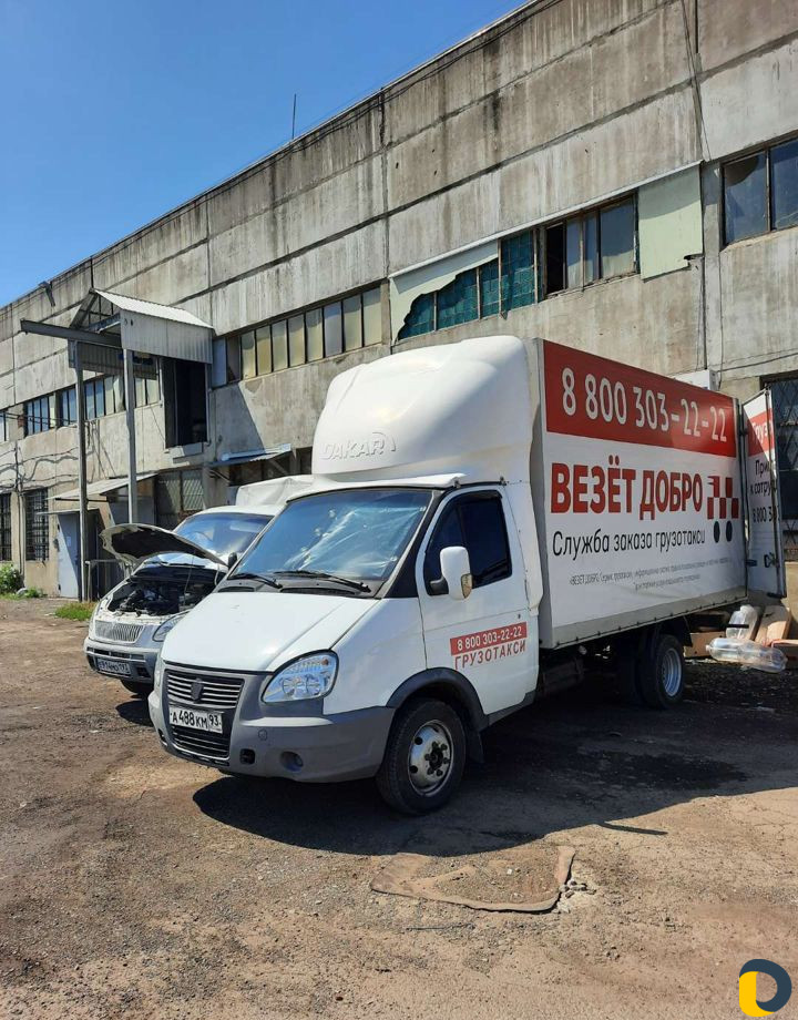 Грузоперевозки газель