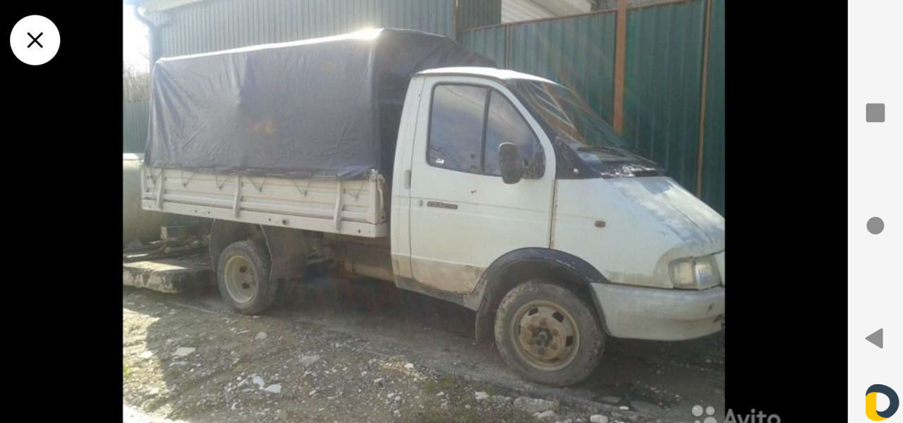 Грузоперевозки газель