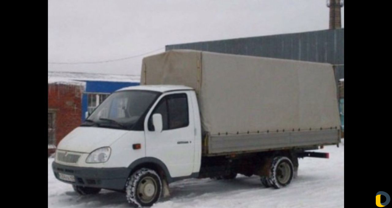 Грузоперевозки Газель