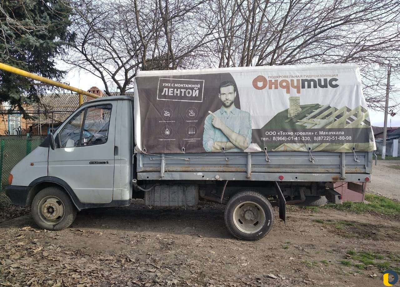 Грузоперевозки газель