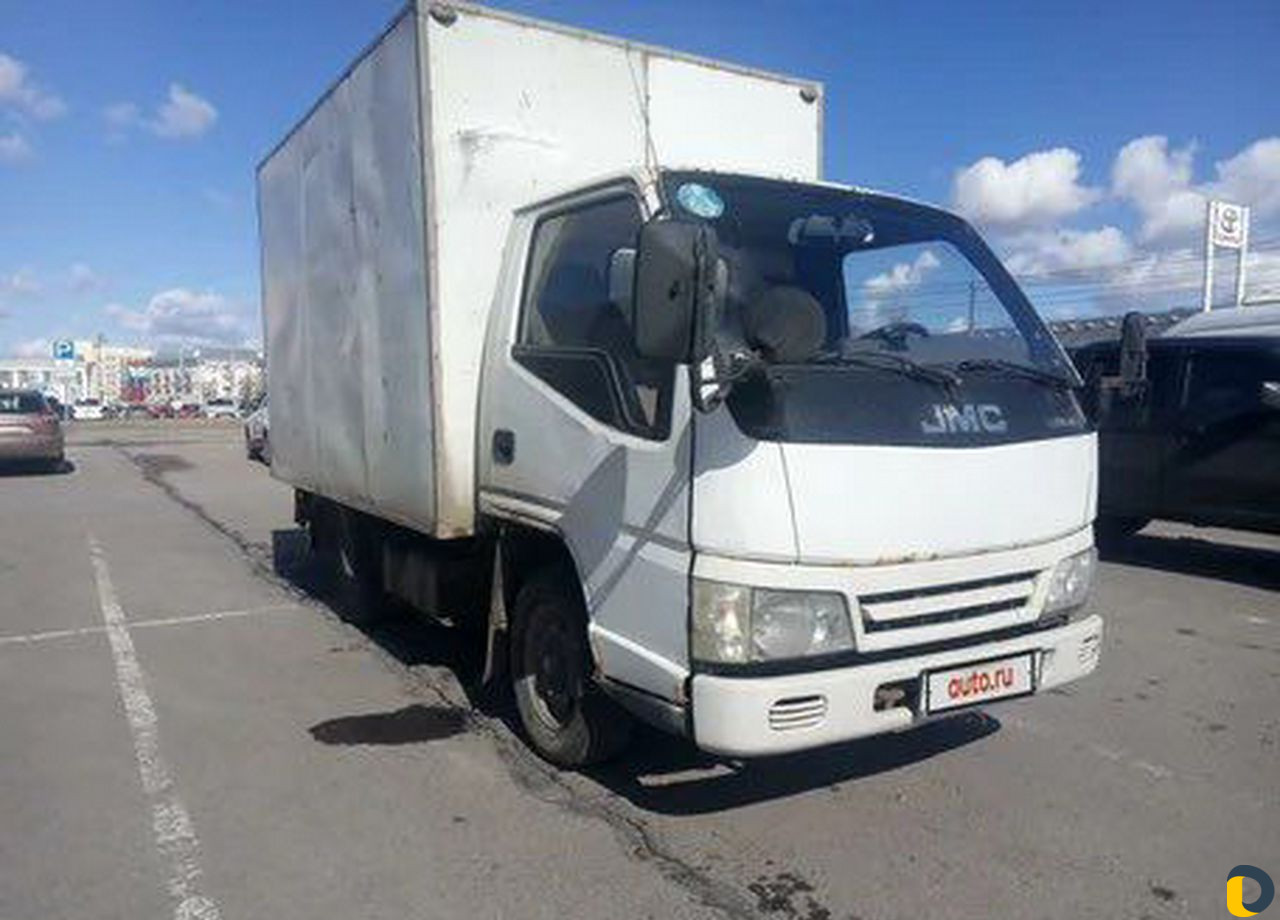 Грузоперевозки Город