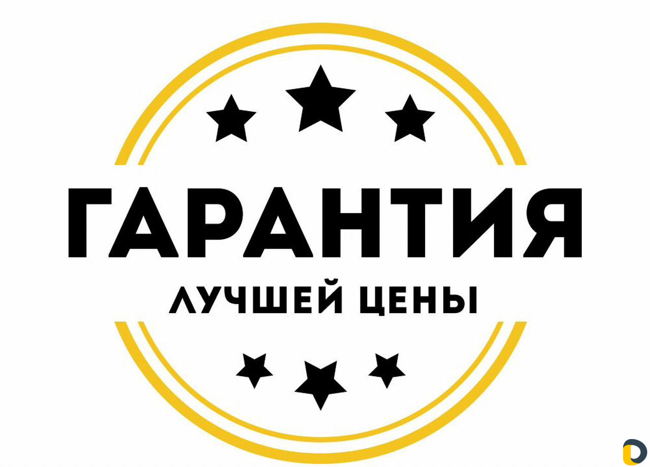 Грузоперевозки Грузчики Переезды