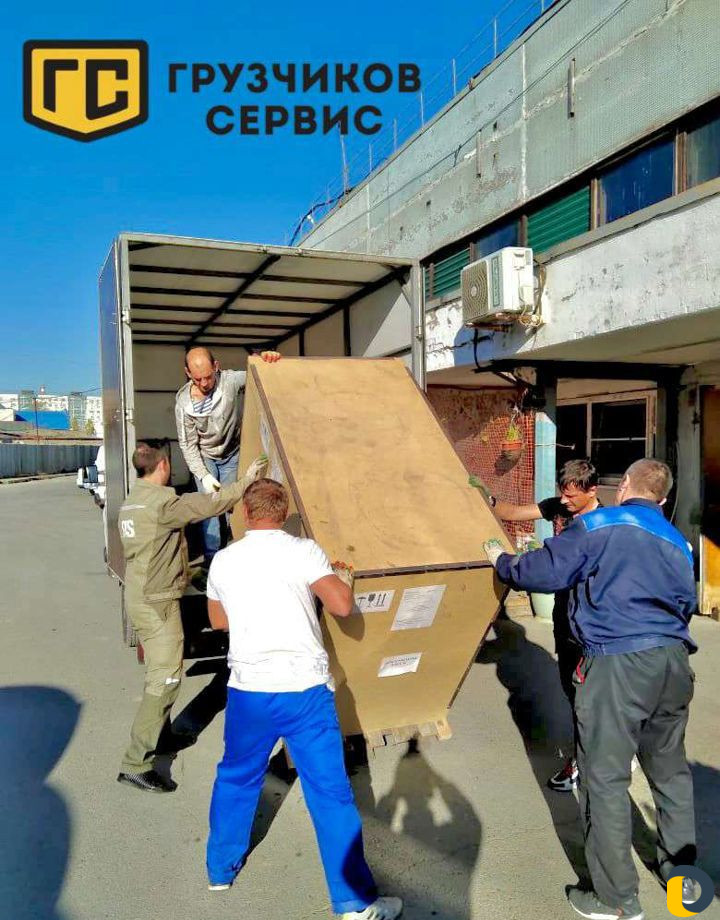 Грузоперевозки Грузчики Переезды