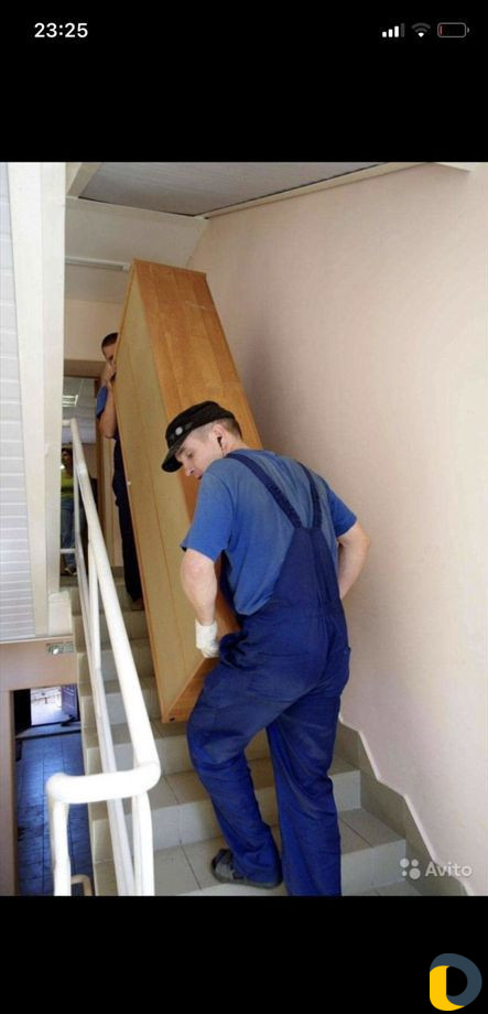 Грузоперевозки грузчики