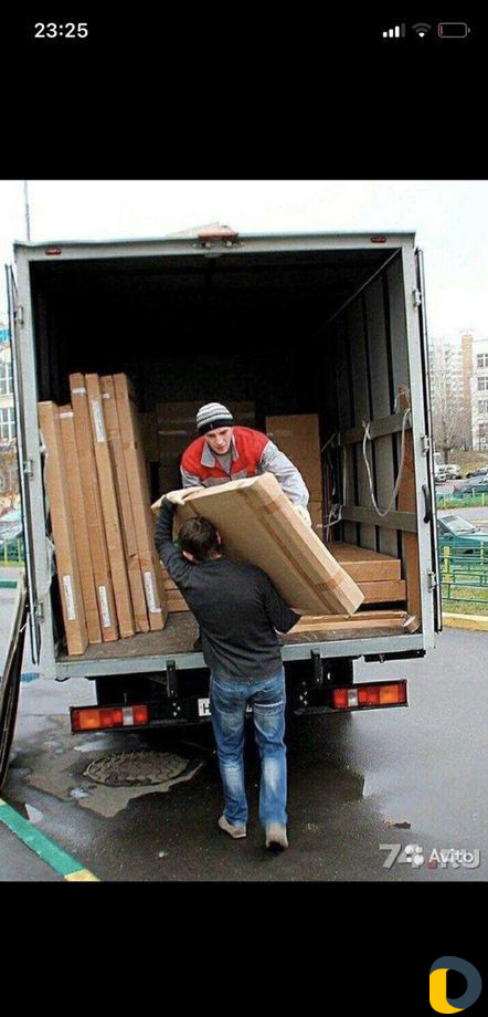 Грузоперевозки грузчики