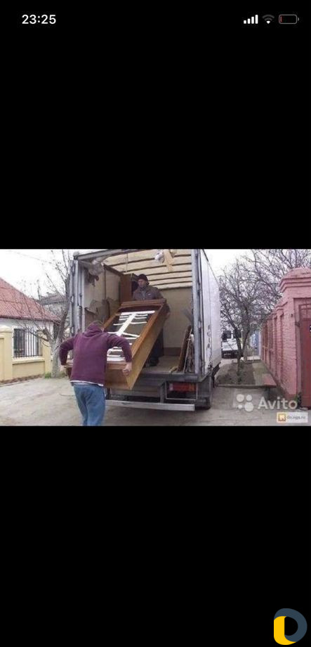 Грузоперевозки грузчики