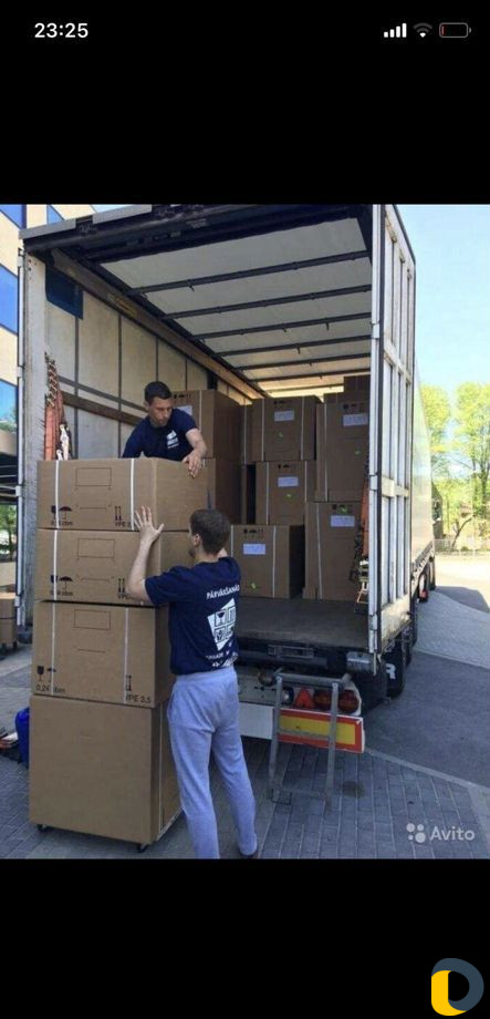 Грузоперевозки грузчики