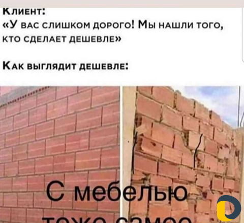 Грузоперевозки,грузчики