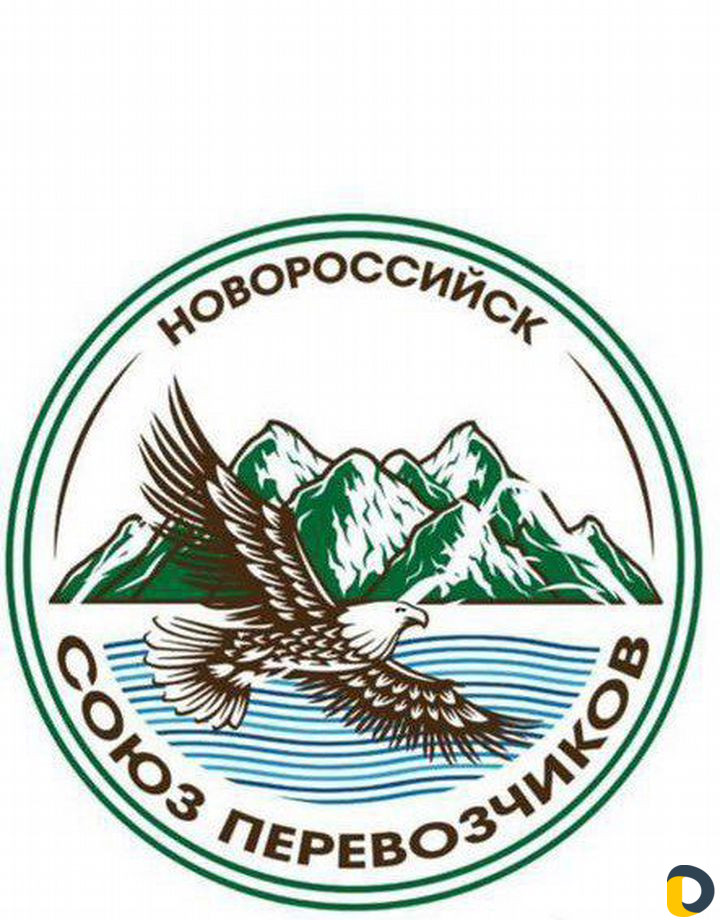 Грузоперевозки, грузчики, вывоз мусора, картона