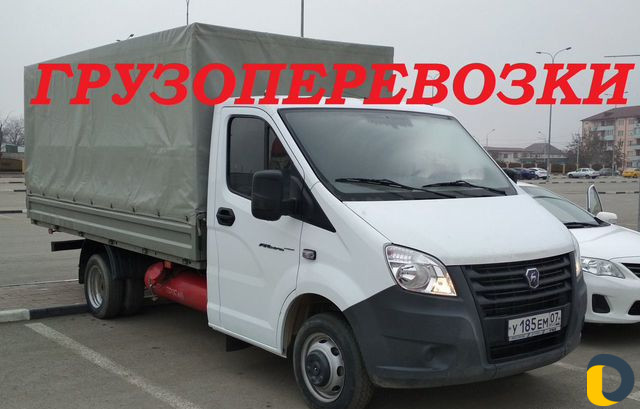 Грузоперевозки Грузтакси Грузоперевозка