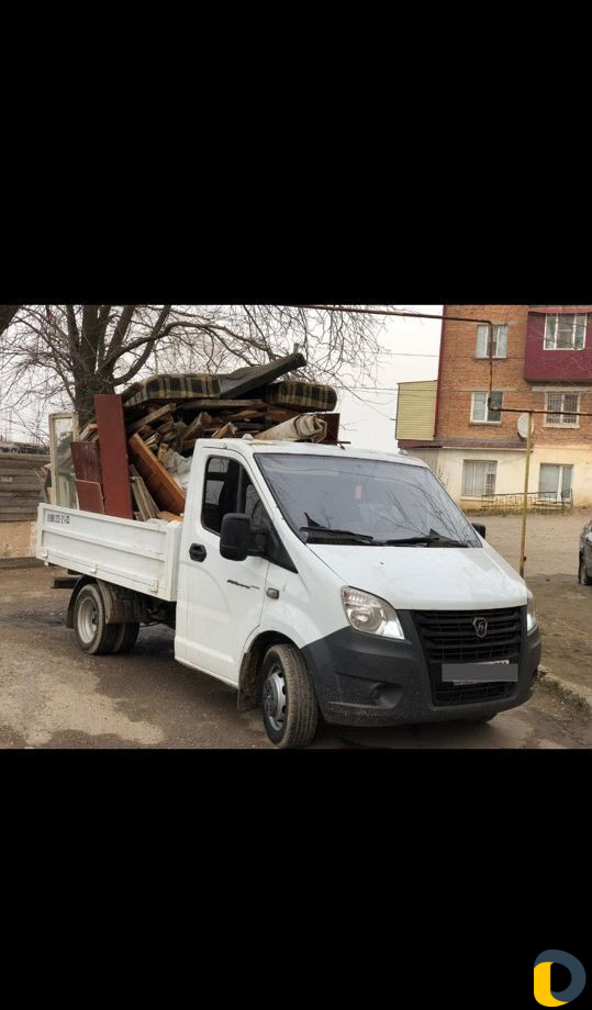 Грузоперевозки и вывоз мусора
