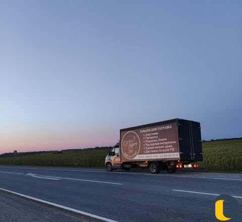 Грузоперевозки круглосуточно + грузчики + переезды