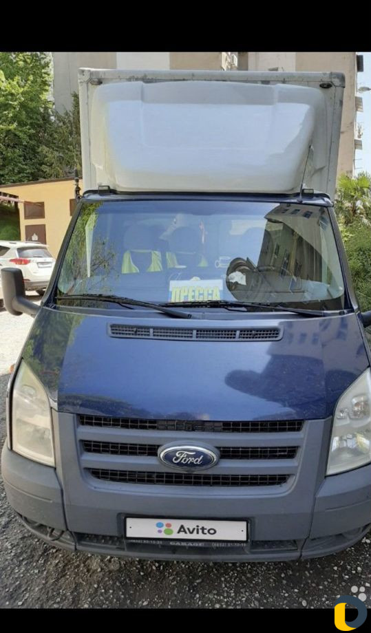 Грузоперевозки круглосуточно