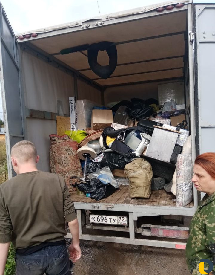 Грузоперевозки междугородние переезд догруз