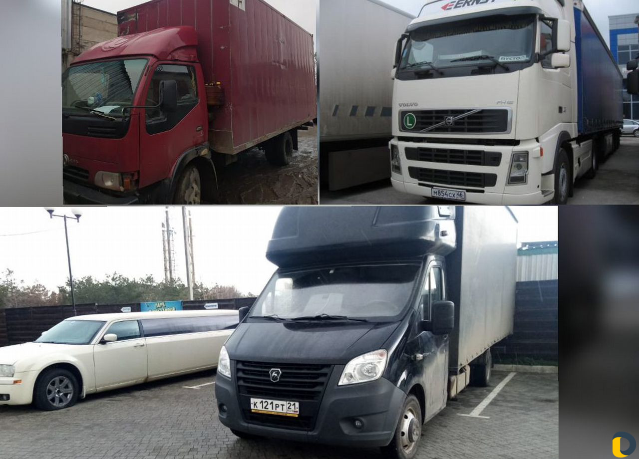 Грузоперевозки междугородние переезд догруз