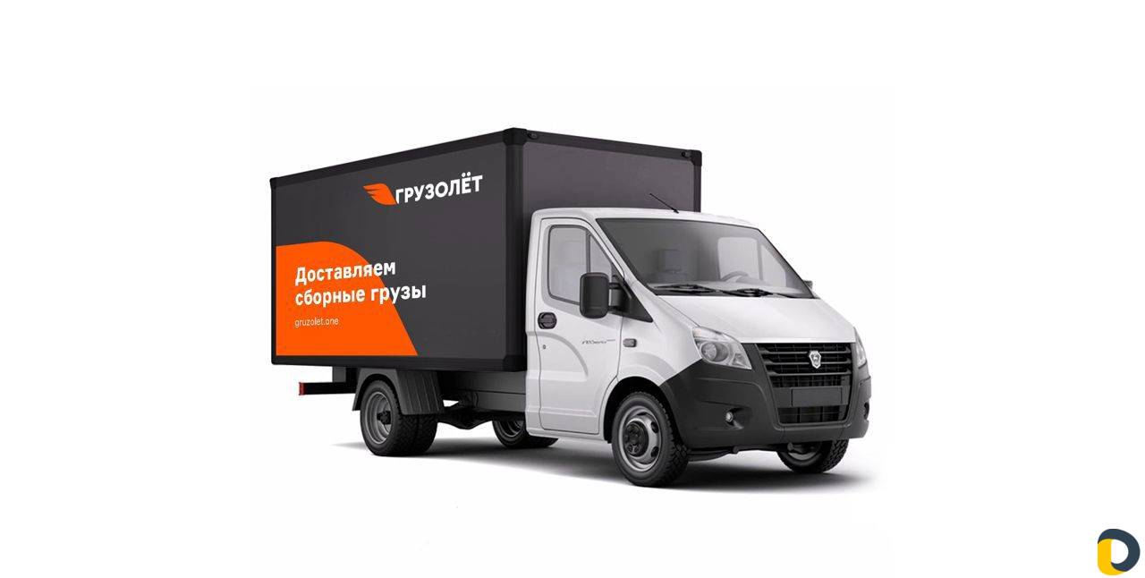 Грузоперевозки межгород 1-5-10-20 тонн газель