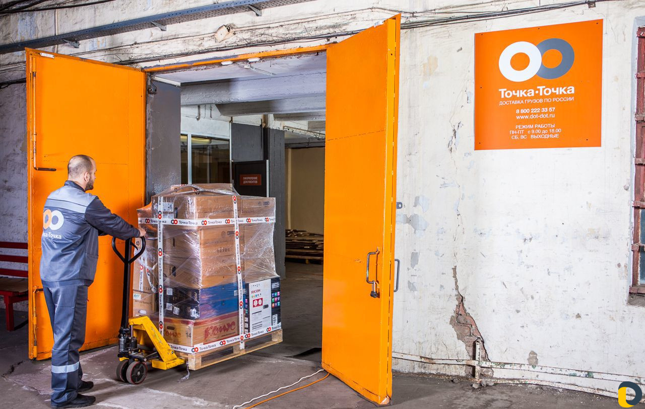 Грузоперевозки межгород 5 10 20 тонн. Фура/Газель