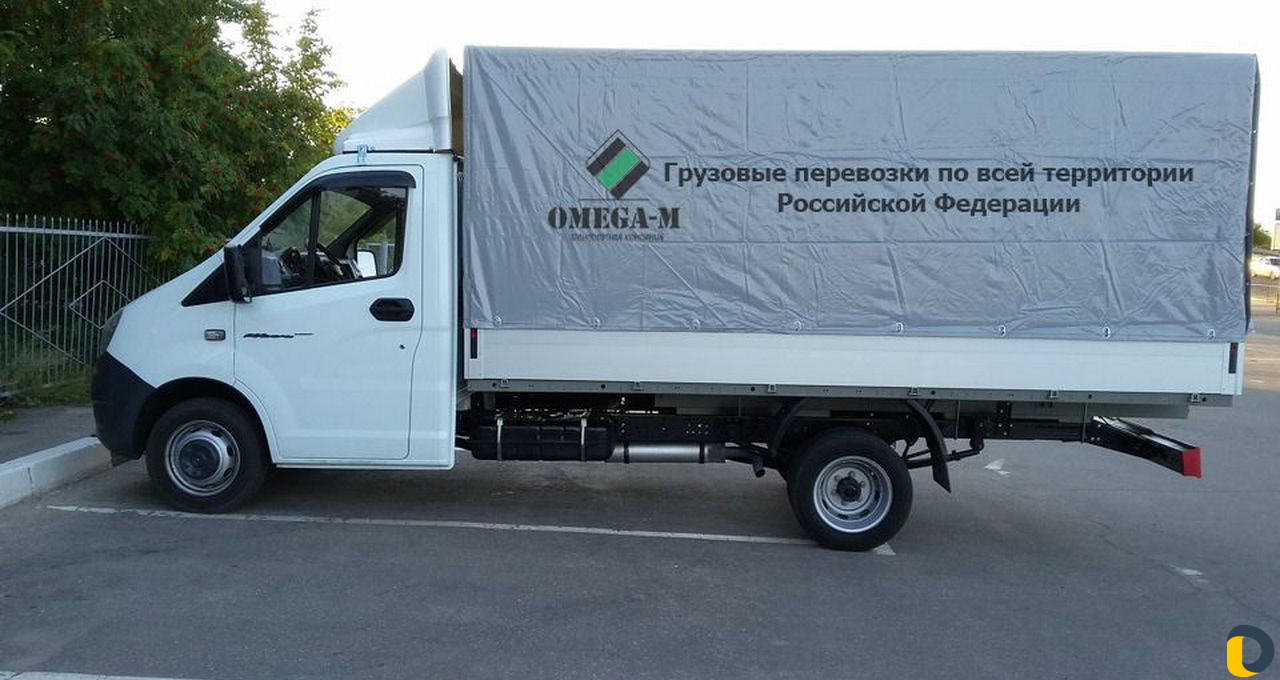 Грузоперевозки межгород/ международные