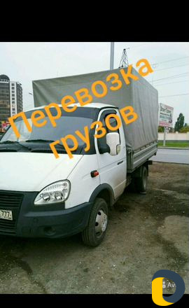 Грузоперевозки на газели