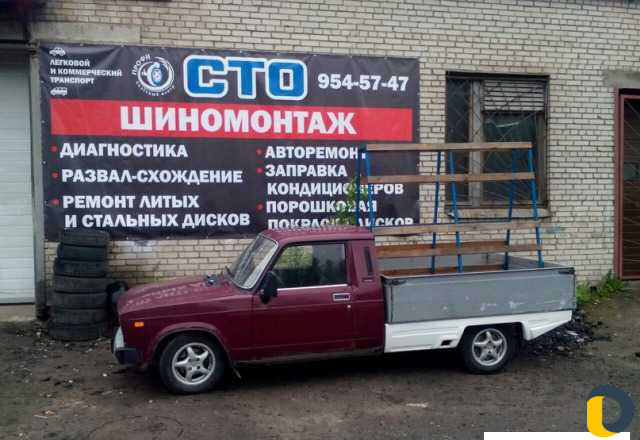 Грузоперевозки на пирамиде